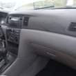 A picture of 2004 Corolla in ABA ABIA STATE AC Engine Gear etc