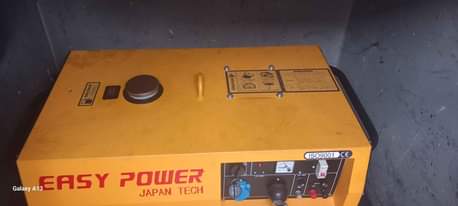 A picture of Diesel Generator
