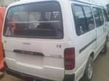 A picture of Toyota haice bus for sale at Lagos state 800 000