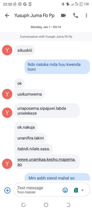 A picture of HUYU KAKA NI SHOGA NA NI TAPELI