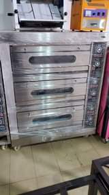 A picture of Commercial kitchen ware machines