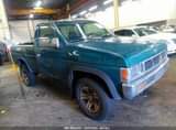 A picture of Tokunbo vehicle Nissan pickup is available for sale will base