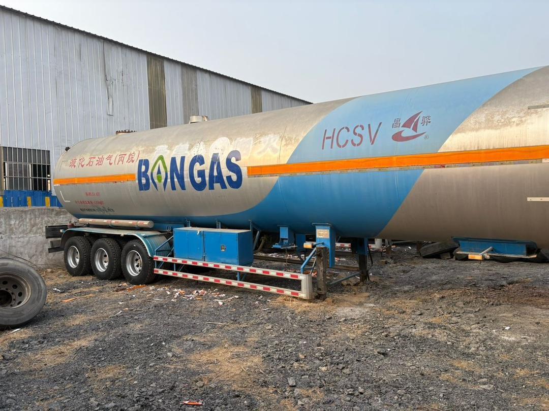 A picture of BON Gas