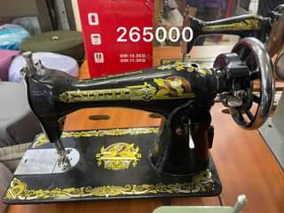 A picture of Sewing machine