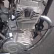 A picture of Njoo uchukue fekoni cc 150 bd mbichi