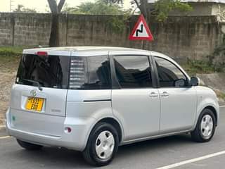 A picture of Sinter for sale call 0657633355