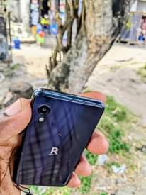 A picture of RAKUTEN