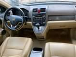A picture of Registered Honda CR V 2008 2 500 000 or Best