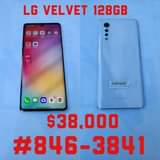 lg