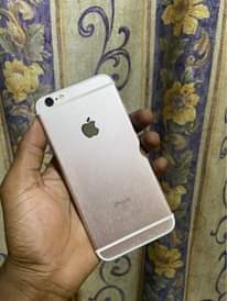 A picture of IPhone 6s