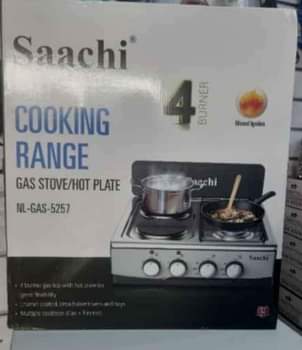 A picture of Home cooking gas burner