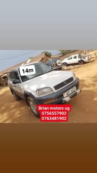A picture of 0756557902 0763481902