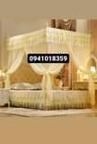 A picture of Mosquito net