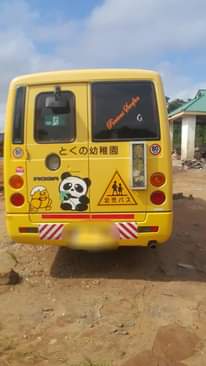 A picture of Rosa Bus
