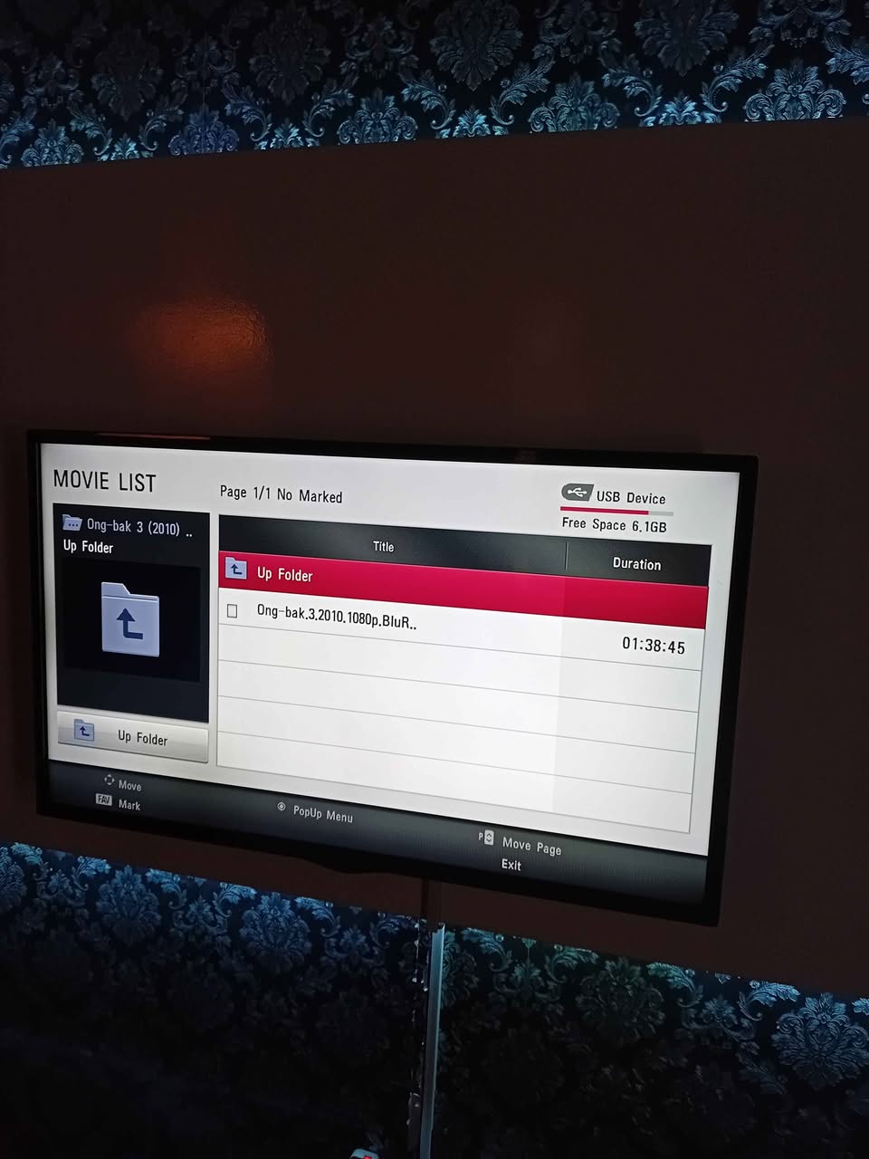 A picture of Brand LG
