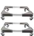 A picture of Telescopic movable trolley