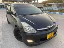A picture of 8 8m 0688147887