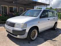 Vante R.