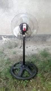 A picture of NAUZ FENI BEI 28000 NAMB 0786494436