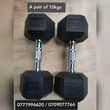 A picture of Hexagonal dumbbells for you workouts