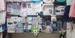A picture of All Baby products