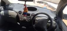 A picture of vitz clavia