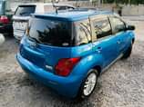 A picture of IST TSH MIL 16 8 TUPIGIE CHAAP 0657550550 0748481460