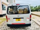 A picture of HIACE QUNTAM