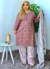 A picture of Pajamas