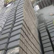 A picture of PAVERS