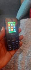 A picture of Nauza izo batani hapo nokia 5319 tecno na bontel