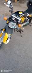 A picture of Bm 150