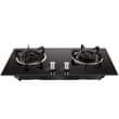 A picture of Table gaz stoves 0781943565