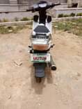 A picture of JINCHENG RUBER RUBER