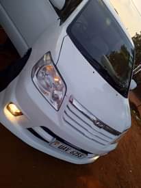 A picture of I need 13m 0708945019 0785475076