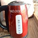 A picture of UK used appliances