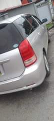 A picture of wish wish kali sana 0627544832