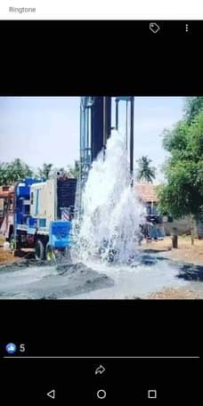 borehole