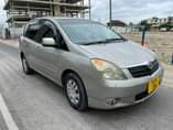 A picture of Gari inauzwa contact 0789096854