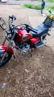 A picture of 0756213486.Kinglion Haina haya Lomoni imenyooka Bei 1 650 000 Ipo