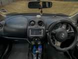 A picture of Nissan