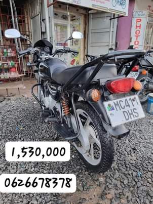 A picture of Zinauzwa zimenyooka sana bei maelewano