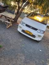 toyota regius