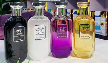 A picture of perfume Mousuf Asward