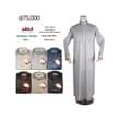 A picture of KANZU FROM SAUDIA