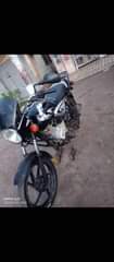A picture of Boxer nauza tsh 480 000 Piga 0622948754