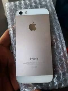 A picture of iPhone 5s