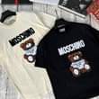 A picture of T shirt kalisa na form six Kali sana