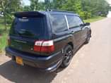 A picture of Subaru