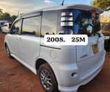 A picture of Toyota Sienta on on low prices at just 25M 27M
